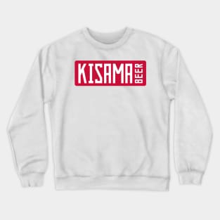 Kisama Beer Crewneck Sweatshirt